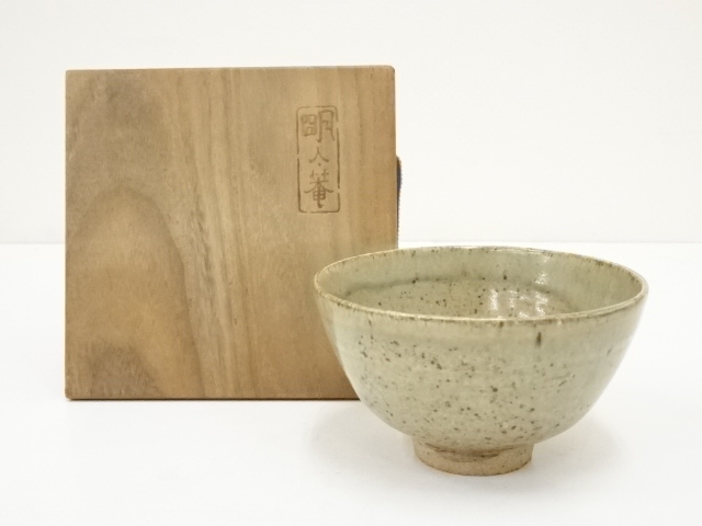 JAPANESE TEA CEREMONY / TEA BOWL CHAWAN 